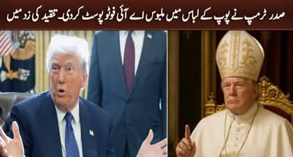 Donald Trump posts AI-generated photo of himself dressed as the pope