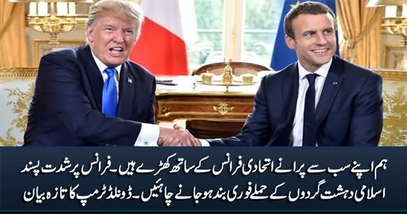 Donald Trump Says Radical Muslims Must Stop Attacking France Immediately
