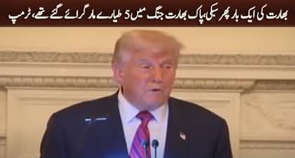 Donald Trump says up to five jets downed in Pakistan-India clash