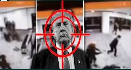Donald Trump shared CCTV footage of attacker trying to enter the facility