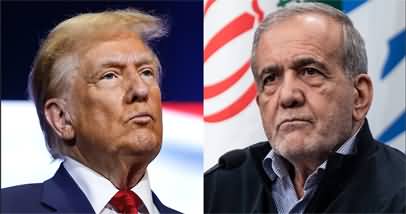 Donald Trump unhappy with Iran's new proposal