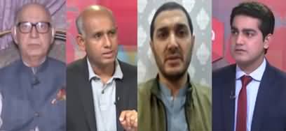 Doosra Rukh (Another Election Date: PTI Approached Supreme Court) - 25th March 2023