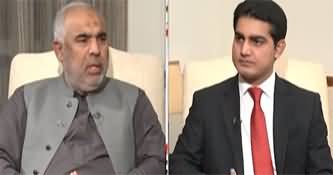 Doosra Rukh (Asad Qaiser Exclusive Interview) - 15th March 2024