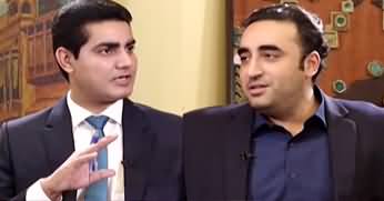 Doosra Rukh (Bilawal Bhutto Zardari Exclusive Interview) - 4th February 2024