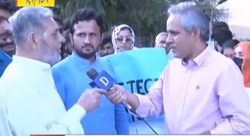 Doosra Rukh (Candidates & Parents Protest Outside PMC Seeking Retest) - 25th September 2021