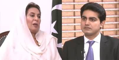 Doosra Rukh (Exclusive Talk with Fehmida Mirza) - 3rd July 2022