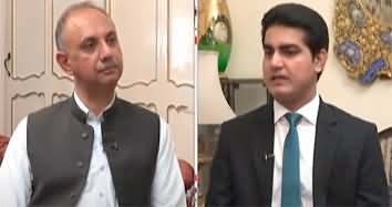 Doosra Rukh (Exclusive Talk With Omer Ayub) - 17th May 2024