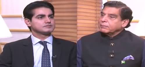 Doosra Rukh (Exclusive Talk With Raja Pervez Ashraf) - 25th September 2022