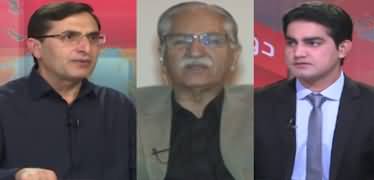 Doosra Rukh (Imran Khan Disqualified by ECP) - 22nd October 2022