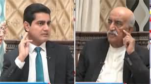 Doosra Rukh (Khursheed Shah Exclusive Interview) - 16th February 2024