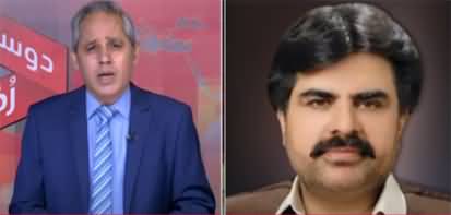 Doosra Rukh (LB Elections in Sindh, Violent Incidents) - 26th June 2022