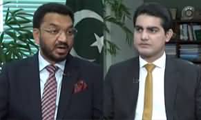 Doosra Rukh (Pakistan's Brave Stand on Palestine | Human Rights Violations) - 26th November 2023