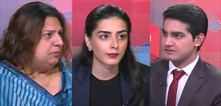 Doosra Rukh (Transgender Act Dobara Tanazat Ki Zad Mein) - 9th October 2022