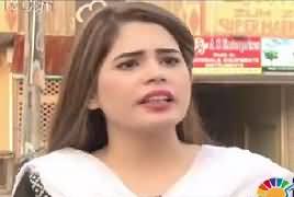 Doraha (Crime Show) – 25th March 2017