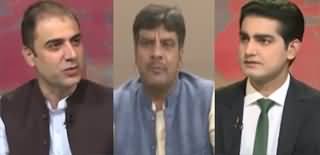 Dosra Rukh (Why Is Country In The Grip Of Terrorism Again?) - 29th September 2023