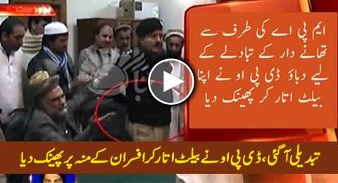 DPO Hangu Rejects MPA's Pressure, Throws His Duty Belt During Jirga