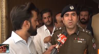 DPO Jhang exclusive talk about Ishal Fatima case