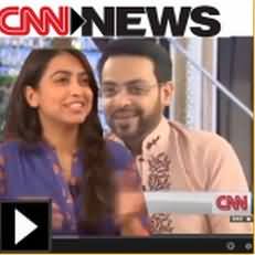 Dr. Amir Liaqat Hussain is A Sex Symbol in Pakistan - CNN Story on Amir Liaqat