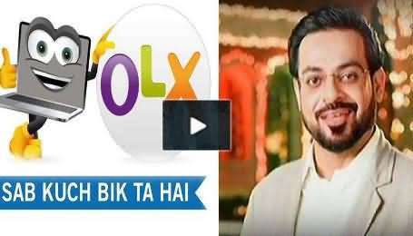 Dr. Amir Liaquat Interesting Performance in OLX Ad, Baich De