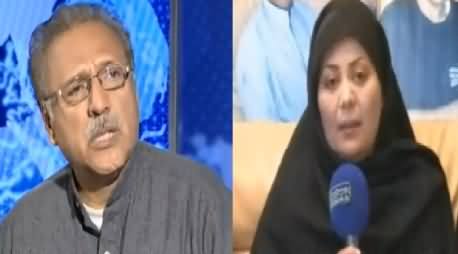 Dr, Arif Alvi Gets Emotional in Live Show While Talking To Martyred Parent
