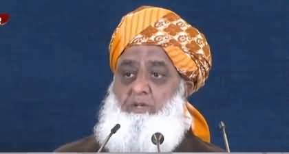 President Arif Alvi & Imran Khan should resign now - Maulana Fazal Ur Rehman's media talk