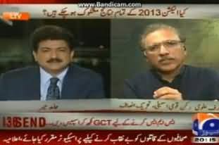 Dr. Arif Alvi Proved systematic Rigging in NA-256 done by MQM