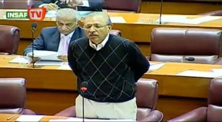 Dr. Arif Alvi Speech in National Assembly - 5th November 2013