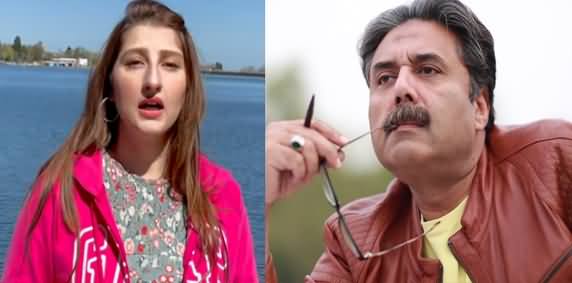 Dr. Arooba Reacts to Fake News Regarding Aftab Iqbal