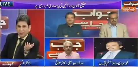 Dr. Danish Asks Tough Questions From PMLN's Muhammad Mehdi, Check His Replies