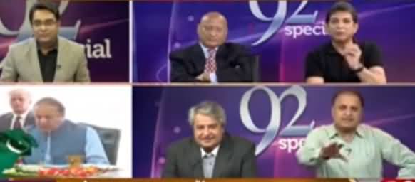 Dr. Danish Got Angry on Anchor in Live & Refused To Talk Further