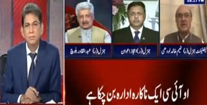 Dr. Danish Kay Sath (Pakistan's Foreign Policy on Kashmir) - 18th August 2020