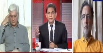 Dr. Danish Kay Sath (Two Years Performance of PTI Govt) - 17th August 2020