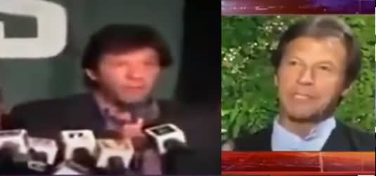 Dr. Danish Plays Imran Khan's Past Statements Against Army And Intelligence Agencies