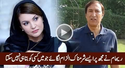Dr. Ijaz-ur-Rehman (Reham's Ex-Husband) Reply on Legal Notice by Reham Khan