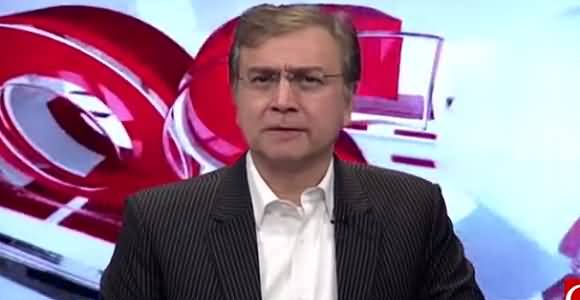 Dr Moeed Pirzada's Comments on Yousuf Raza Gillani's Rejected Votes