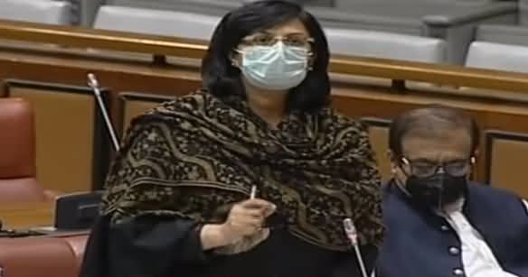 Dr. Sania Nishtar's First Speech in Parliament As Senator