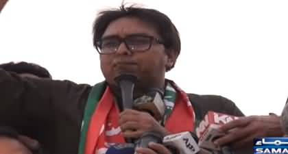 Dr. Shahbaz Gill calls Raja Riaz 'Chawal' and 'Khach' in his aggressive speech in Faisalabad