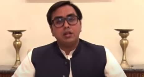 Dr. Shahbaz Gill's message on the occasion of international anti-corruption day