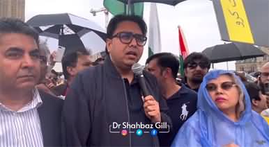 Dr. Shahbaz Gill's speech in front of Canadian Parliament at Ottawa