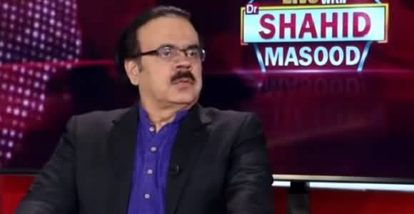 Dr Shahid Masood Advices Dr Firdous Ashiq Awan To Remain Silent For Few Days