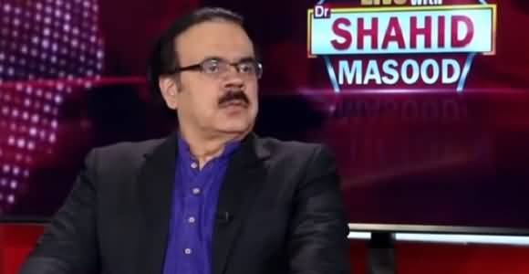 Dr Shahid Masood Advices Dr Firdous Ashiq Awan To Remain Silent For Few Days