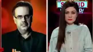 Dr. Shahid Masood Analysis on Maryam Nawaz Statement About Imran Khan