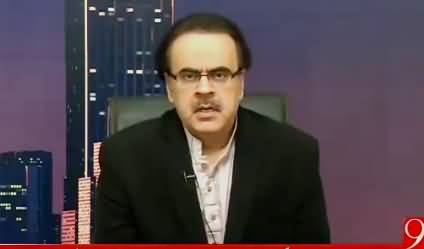 Dr. Shahid Masood Analysis on Pak Army Operation in Shawal