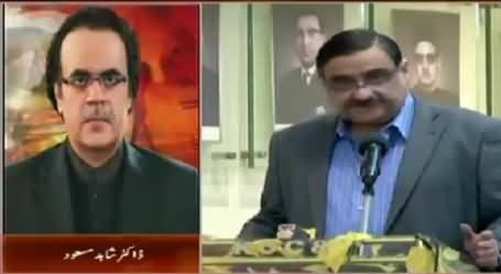 Dr۔ Shahid Masood Analysis On The Arrest of Dr. Asim Hussain, The Right Hand of Asif Zardari