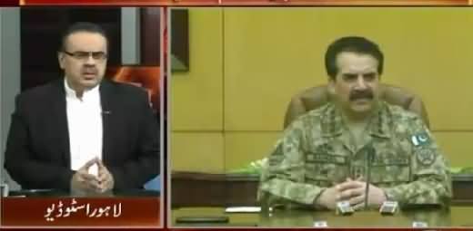 Dr. Shahid Masood Analysis On Today's Core Commandor Conference