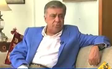 Dr. Shahid Masood And Mubashir Luqman Both Are Not Journalists - Arif Nizami