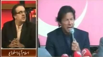 Dr. Shahid Masood Appeals to Donate For Shaukat Khanum Cancer Hospital Peshawar