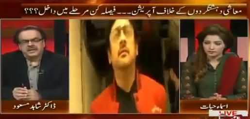 Dr Shahid Masood Bashing Adnan Sami for Getting Indian Citizenship on Pakistan Bashing