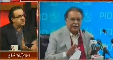 Dr. Shahid Masood Bashing Pervez Rasheed on His Press Conference Regarding Jahangir Tareen's Plane