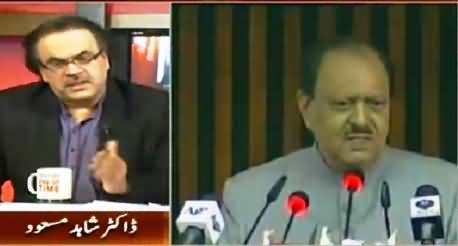 Dr. Shahid Masood Bashing President Mamnoon Hussain on Praising Parliament